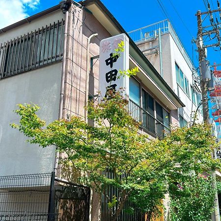 Ryokan Nakadaya Τόκιο Εξωτερικό φωτογραφία